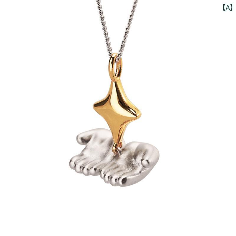 ネックレス レディース アクセサリー ファッション おしゃれ 宇宙 ギフト ジュエリー チェーン ペンダント シルバー ゴールド