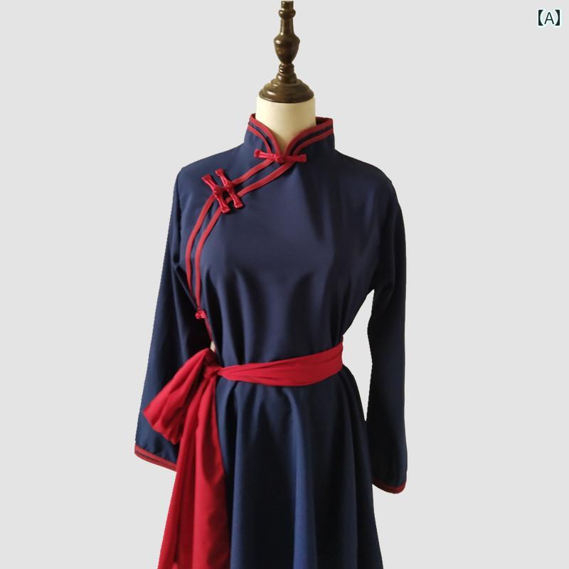 モンゴル 衣装 民族 舞踊 エスニック レディース コスプレ ファッション 服 劇 舞台 仮装 ネイビー