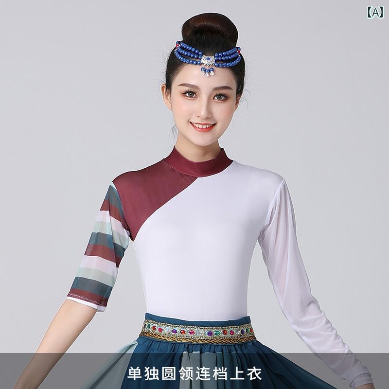 モンゴル 衣装 民族 エスニック 舞踊 ダンス レディース スカート ローブ 仮装 パフォーマンス