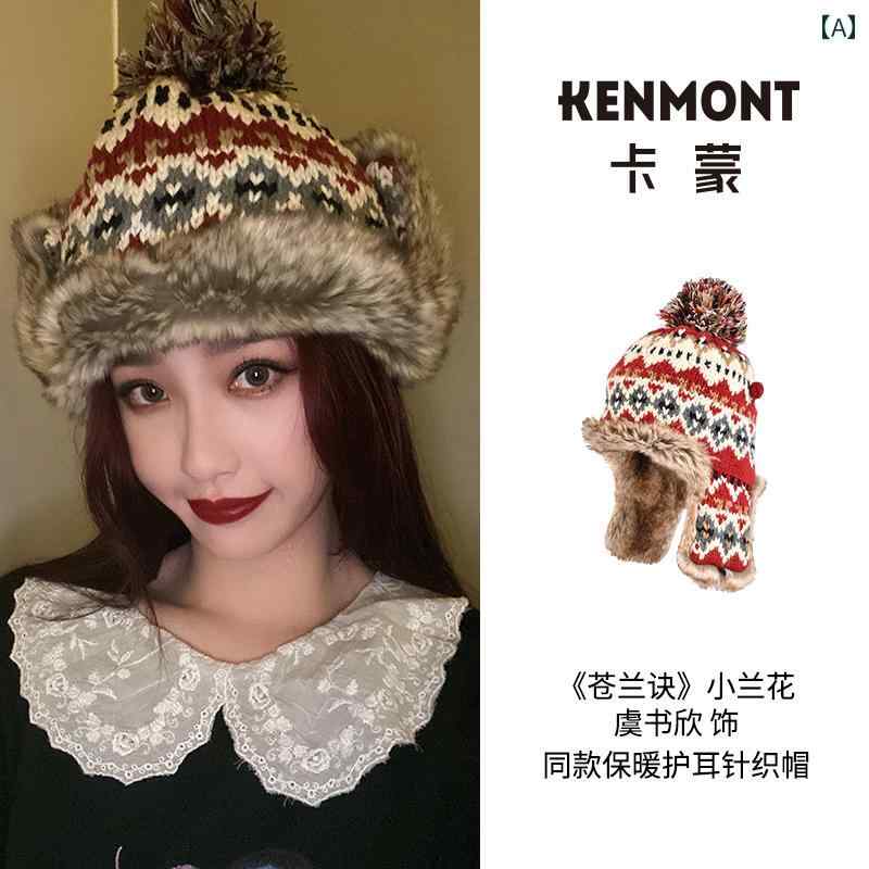 ニット帽 ポンポン レディース 帽子 防寒 ボンボン キャップ 秋冬 暖かい かわいい ファー 耳あて 厚手 ウール ボルドー ブラック キャメル
