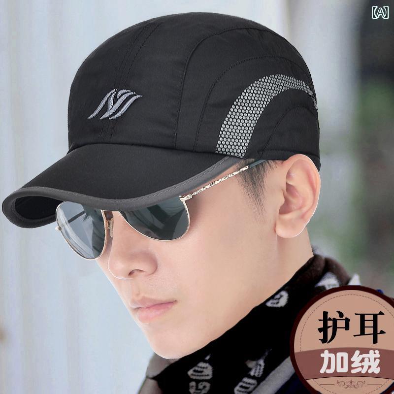 キャップ メンズ 秋冬 帽子 おしゃれ 暖かい 韓国 カジュアル 野球帽 紳士 ブラック ネイビー ブルー 耳あて