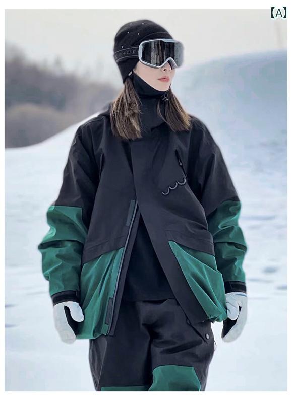 楽天市場】スノーボードウェア スキーウェア メンズ レディース