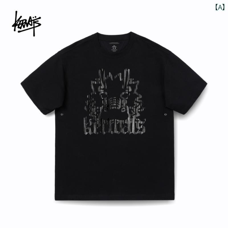 tシャツ メンズ ドラゴン 龍 トップス プリント コットン 大きめサイズ 半袖 ラウンドネック ブラック ホワイト ベージュ 6,315円