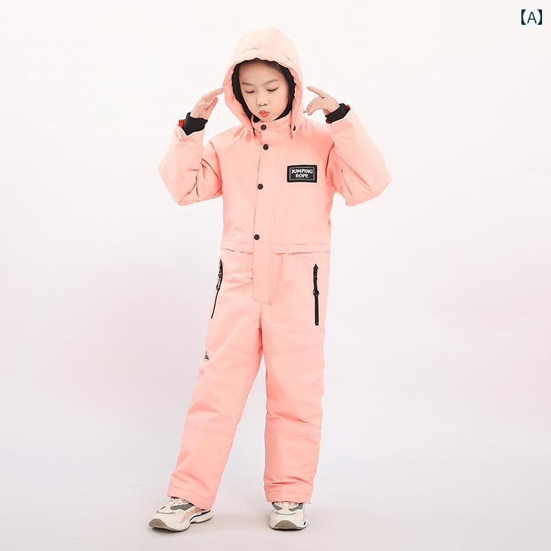 スノーボードウェア スキーウェア キッズ ジュニア 子供 防水 パンツ スーツ 男の子 女の子 ピンク ブルー イエロー｜おうち健康生活