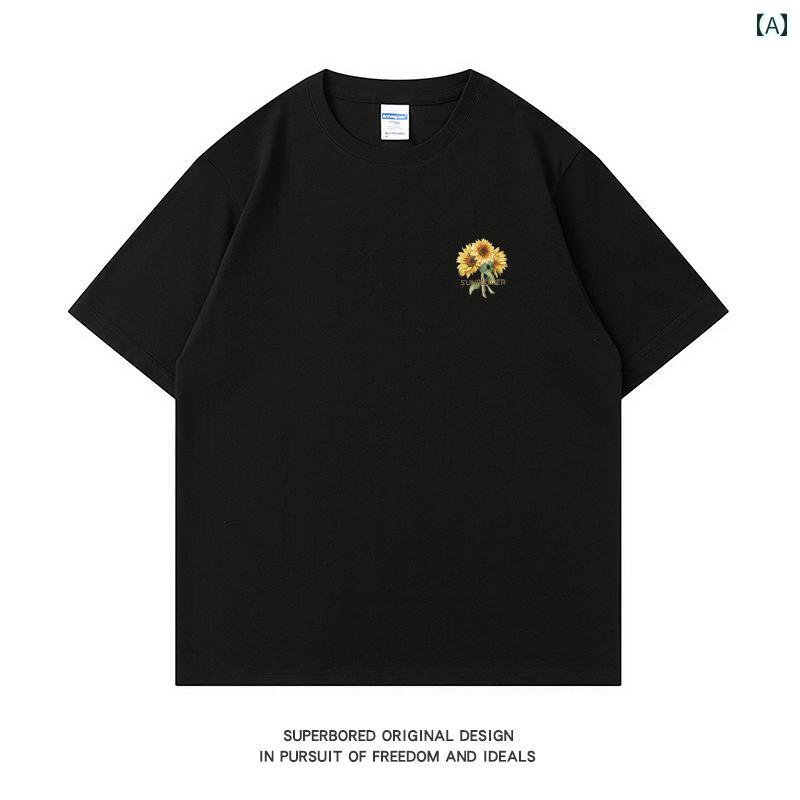 向日葵　T-Shirt US US古着 90's the Aussie T company ひまわりロングスリーブT