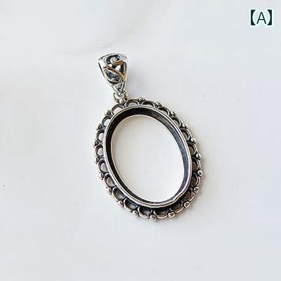 シャンデリヤ 空枠 S925 スターリングしろがね色 メンズ レディース DIY 青色