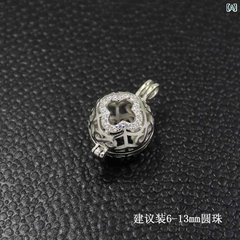 ペンダント 空枠 S925 スターリングシルバー レディース パンチングボール ケージ ラウンドパール 13DIY ブルー グリーン