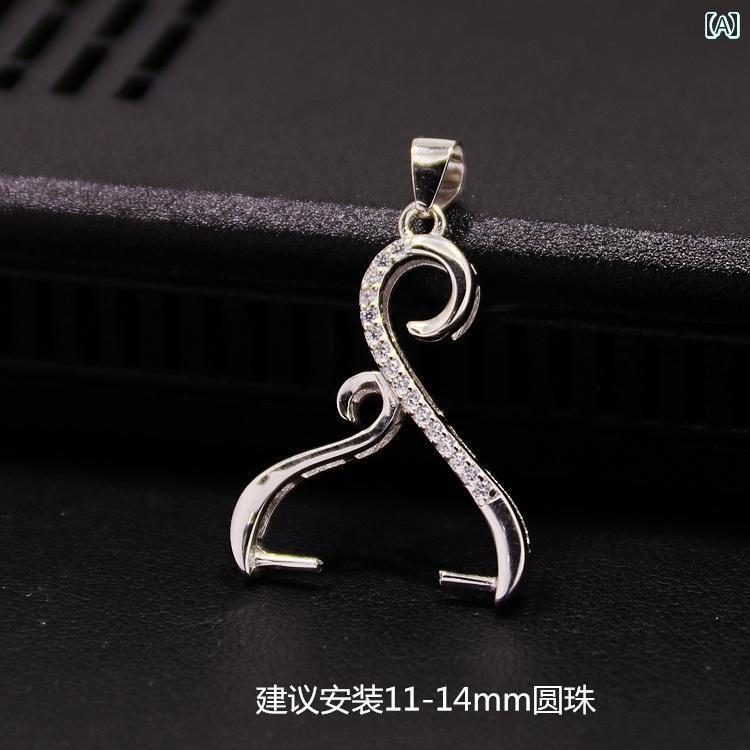 ペンダント 空枠 S925 スターリングシルバー レディース ラウンド ビーズ ビーズ クリップ バックル DIY アンバー ブルーブルー アンバー