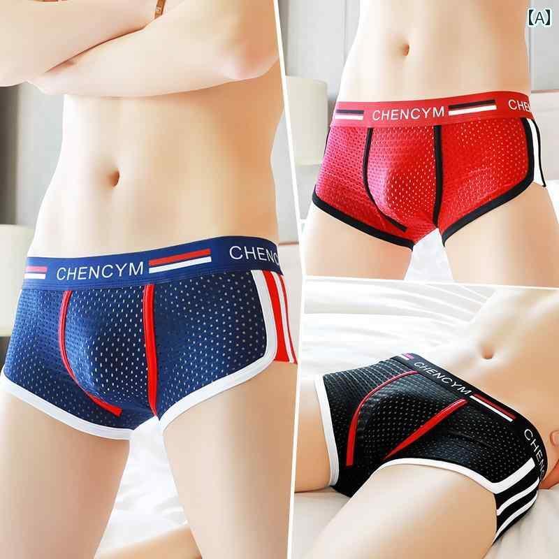メンズ 下着 パンツ ボクサー ブリーフ プレゼント 夏 ひんやり 涼しい 快適 涼しい 快適 通気性 快適 メッシュ メッシュ ショーツ