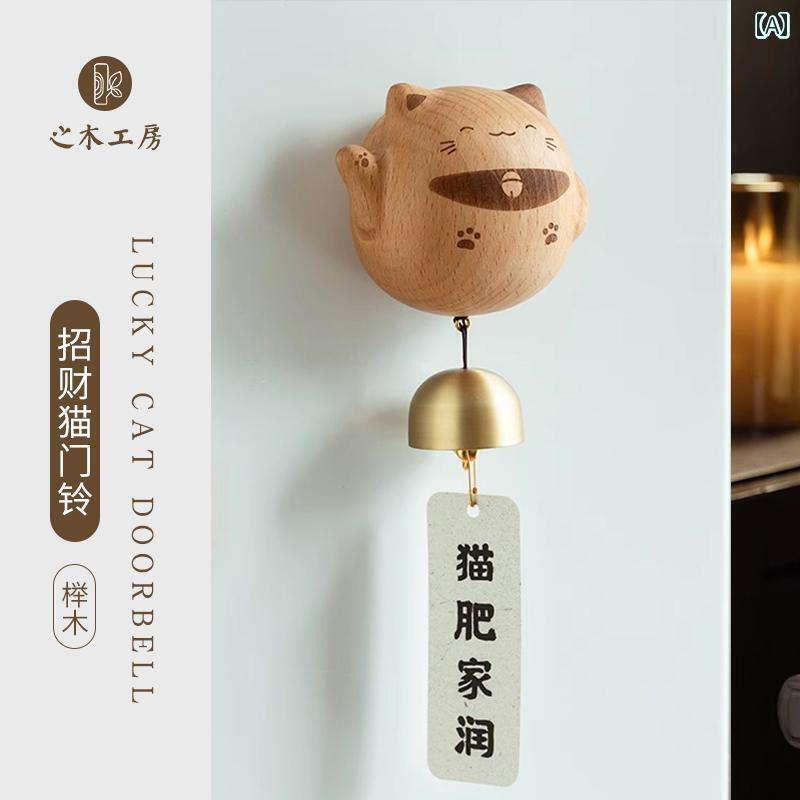 ドアベル おしゃれ インテリア 喫茶店 ショップ ベル プレゼント 玄関 出入口 ラッキー キャット ドア オープニング 家 ポーチ 装飾 引越し｜おうち健康生活
