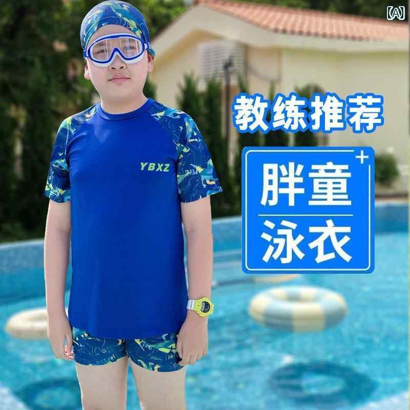 子ども 水着 男の子 夏 海 ビーチ プール ボーイズ セパレート ティーンエイジャー ボーイズ 水泳 パンツ スーツ