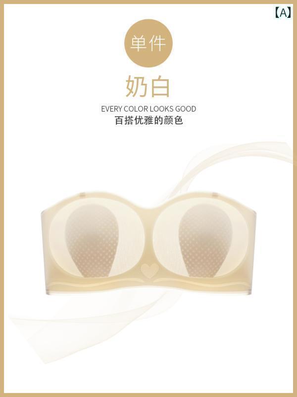 下着 レディース 夏 ストラップレス ズレ 防止 プッシュアップ 貧乳 極薄 チューブ トップスス ラップ 胸 垂れ 防止