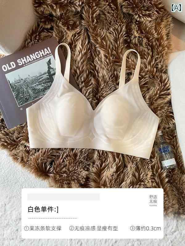 レディース 下着 シームレス 薄手 涼しい 通気性 快適 大きめ 胸 小さめ ス ゼリー ストリップ ウサギ 耳 カップ バンプ 防止 ブラ