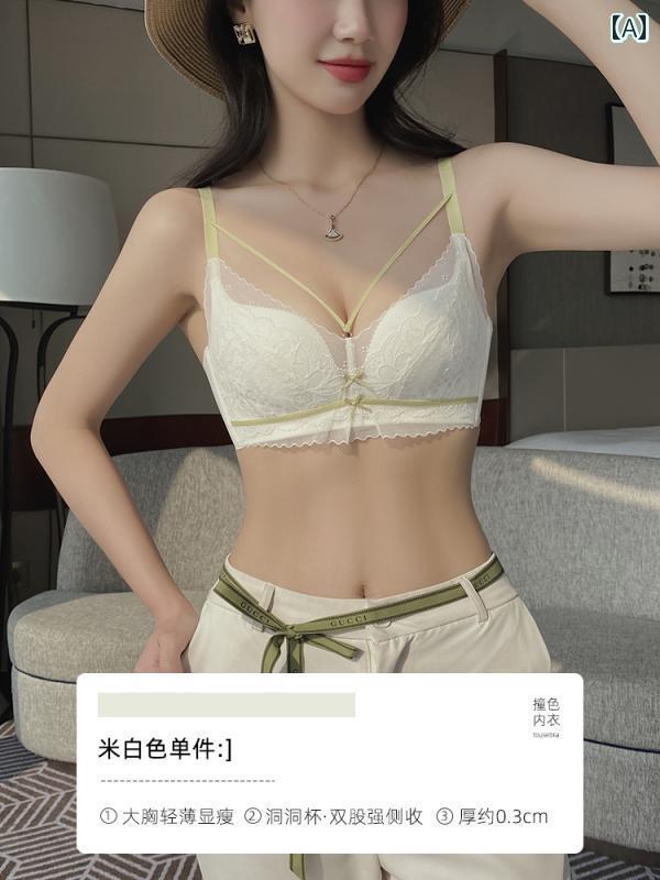 下着 レディース 大きめ 胸 レース スチール リング 補助 胸 サポート 夏 薄手 涼しい 調節可能 ブラセット