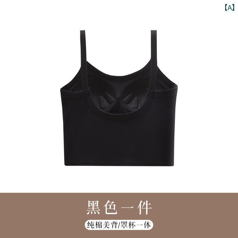 下着 レディース 胸パッド ショート アウター 防寒 ベスト サスペンダー おしゃれ 洋風 ボト シャツ 秋服 薄手 涼しい