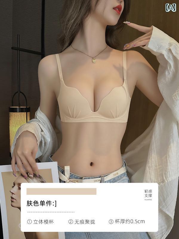下着 レディース ブラジャー ブラ インナー ウェア 快適 副胸 押上げ サポート 貧乳 シームレス 薄手 涼しい 魅惑 深い V 調節可能