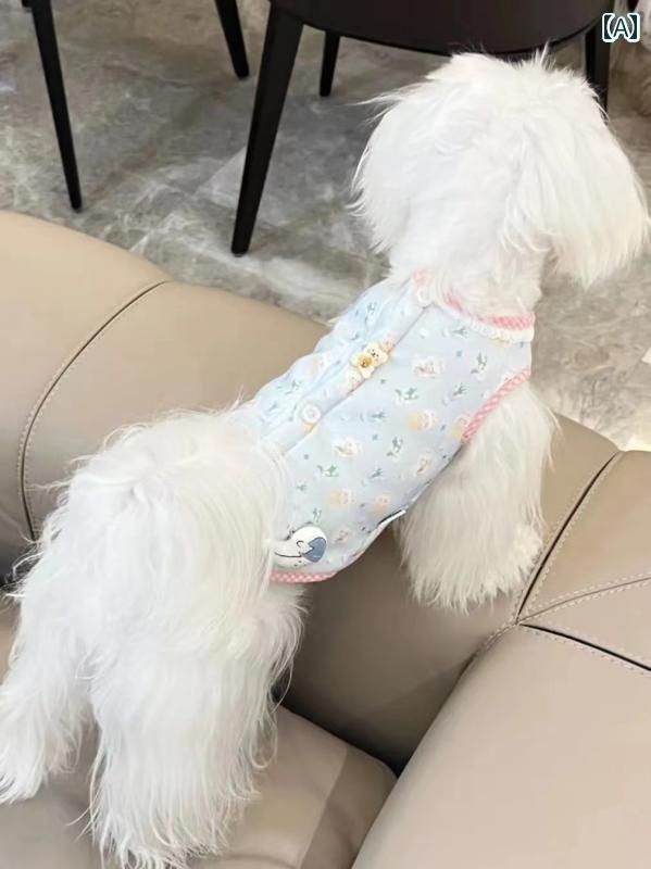 犬 服 ペット 秋冬 暖かい かわいい キルティング テディ ポメラニアン ビション 小型