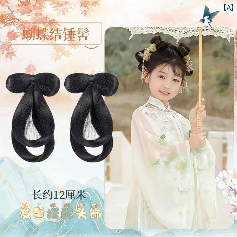ウィッグ レディース レトロ コスプレ 舞台 発表会 小道具 衣装 漢服 かつら 子供お団子 ヘア アクセサリー 女の子 女の子 女の子 チャイナ風 帽子 かつら バッグ ステージ パフォーマンス