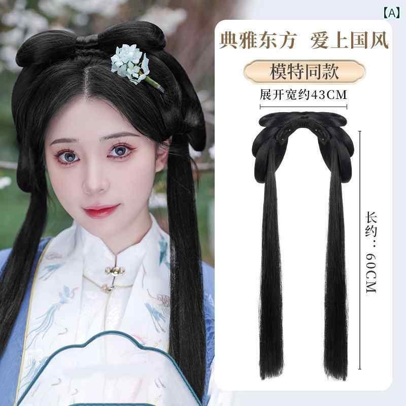ウィッグ かつら レトロ コスプレ 舞台 演者 小道具 衣装 漢服 バッグ オールインワン 蝶 ソフト パン 明 コイル 状 ヘア ヘア バンド フル ヘッド ギア