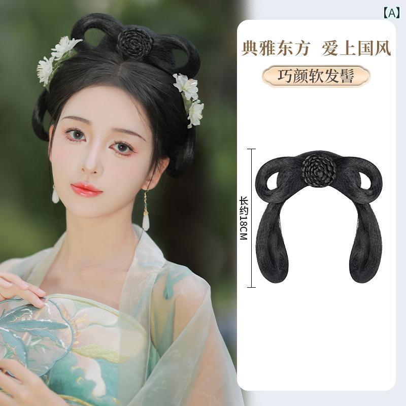 ウィッグ かつら レトロ コスプレ 舞台 演者 小道具 漢服 レディース 衣装 オールインワン ヘア バンド 明 パン 普段使い アップ ヘア ヘッド バンド ヘア バッグ