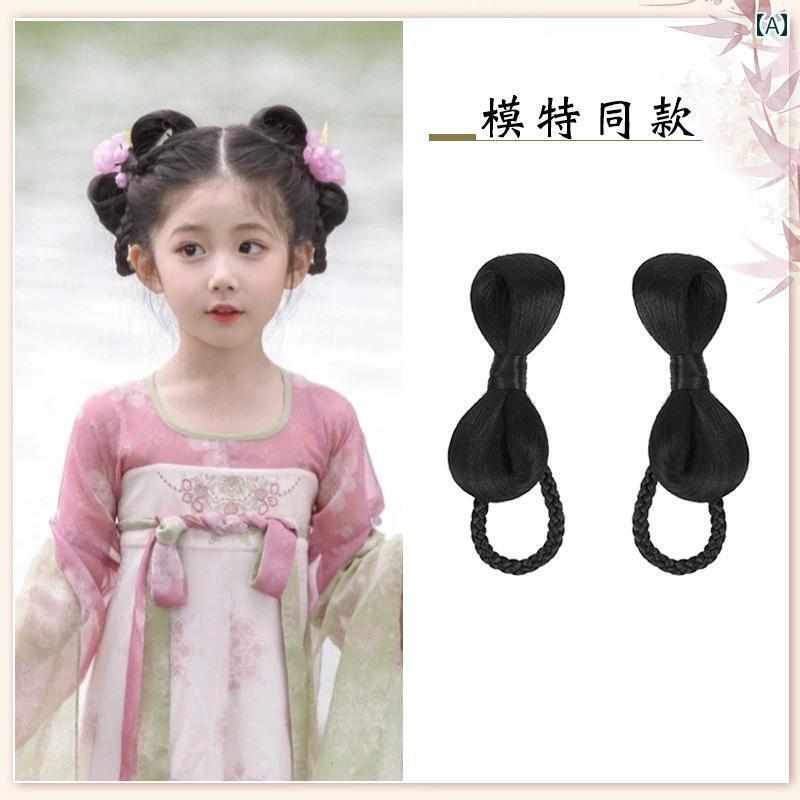 ウィッグ かつら レトロ コスプレ 舞台 演者 小道具 子供 漢服 リボンお団子 衣装 バッグ 女子 女子 漢服 頭飾り アンティーク