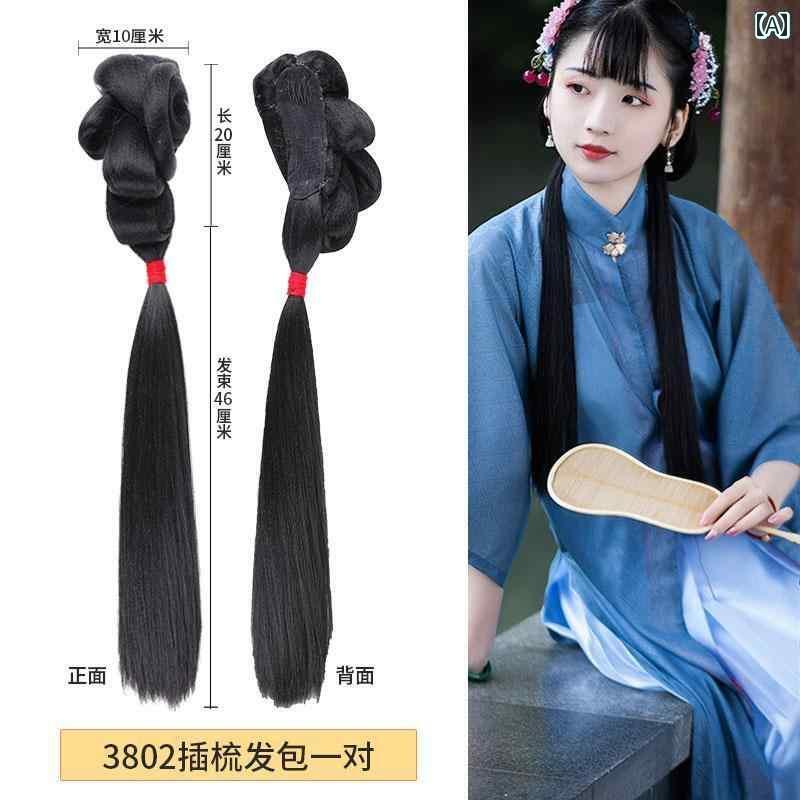 ウィッグ かつら レトロ コスプレ 舞台 演者 小道具 漢服 オールインワン ヘア バッグ 衣装 明朝 デイリー ヘア バッグ ソフト セット