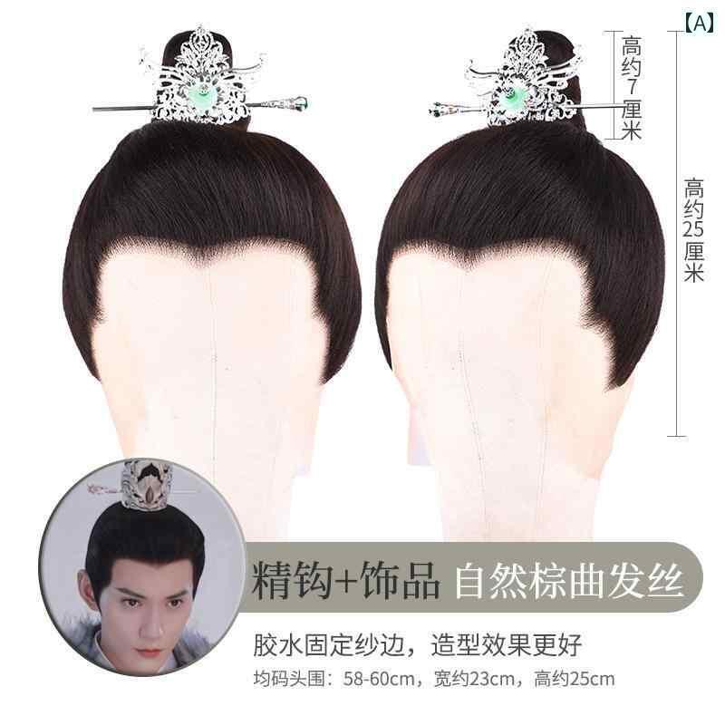 ウィッグ かつら レトロ コスプレ 舞台 演者 小道具 衣装 メンズ セット 普段使い 漢服 細 フック 短い ストレート ヘア 巻き 毛 唐 装 スタイリング パフォーマンス 写真 10,184円