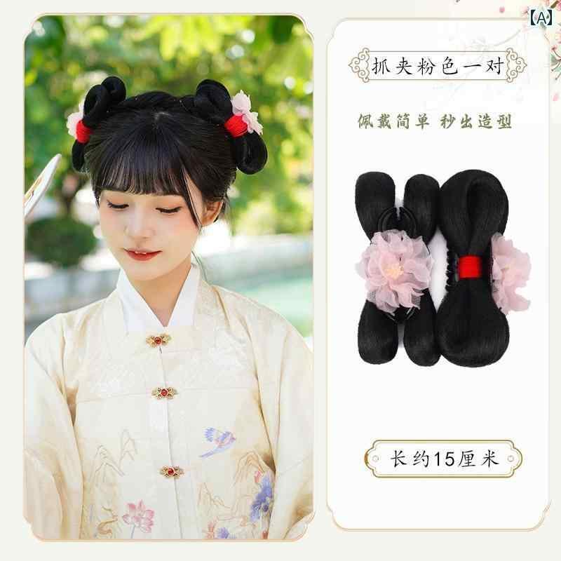 ウィッグ かつら レトロ コスプレ 舞台 パフォーマンス 演者 小道具 レディース 伝統 漢服 オールインワン お団子 かわいい リボン シャーク クリップ
