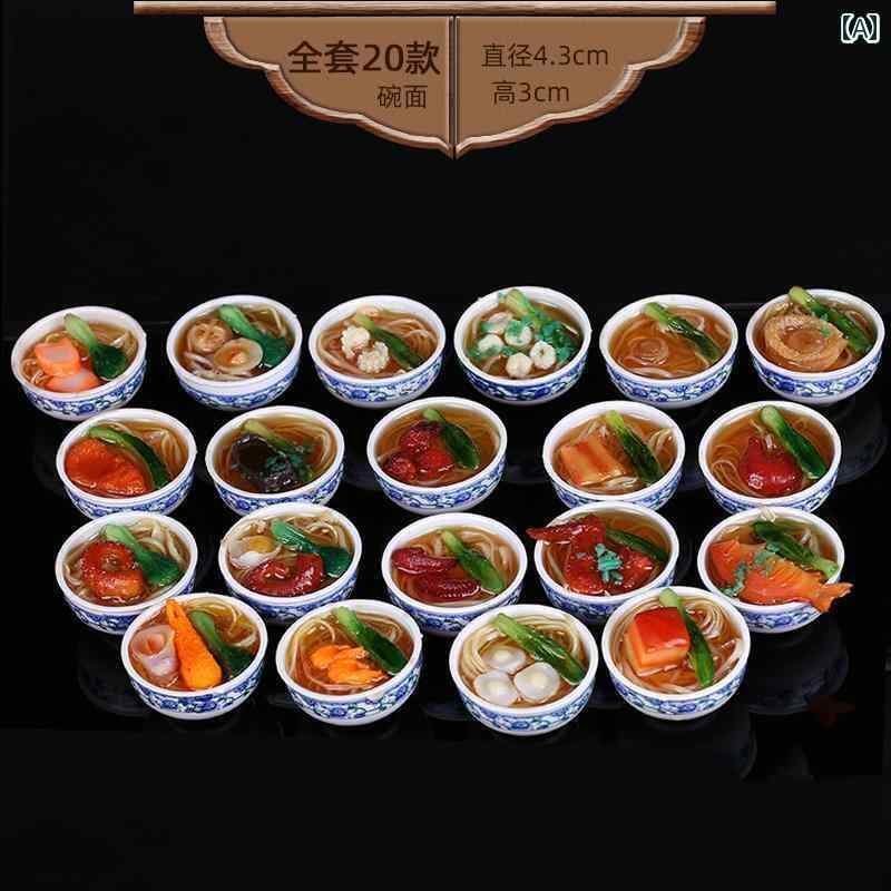 食料雑貨類 標本 献立て表 見せびらかす 陳列箱 飲食店 コンピューターシミュレーション リボンル リボンル 麺 上げ米 整髪剤 精製糖 水 ミニ 丼 かざり付ける 生まれ変わり 小道具