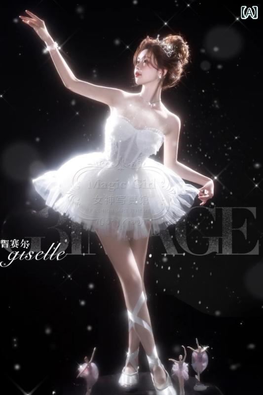 楽天市場】【お買い物マラソン ポイント2倍】バレエ衣装 パ・ド