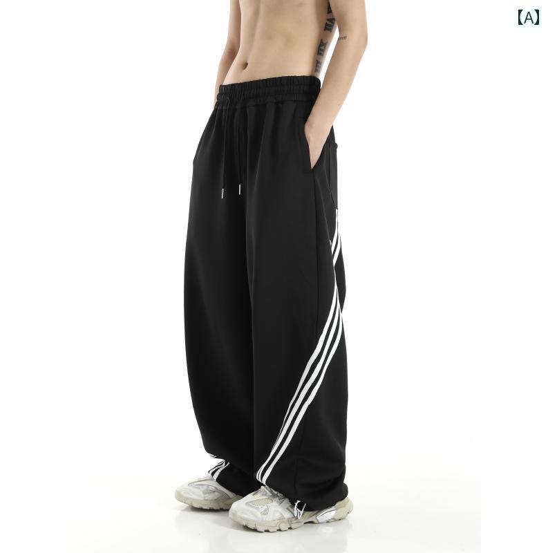 メンズ ズボン ボトムス パンツ おしゃれ 斜め 3 ポール アメリカン レトロ スウェット ストレート スウェット カジュアル ワイドレッグ ブラック