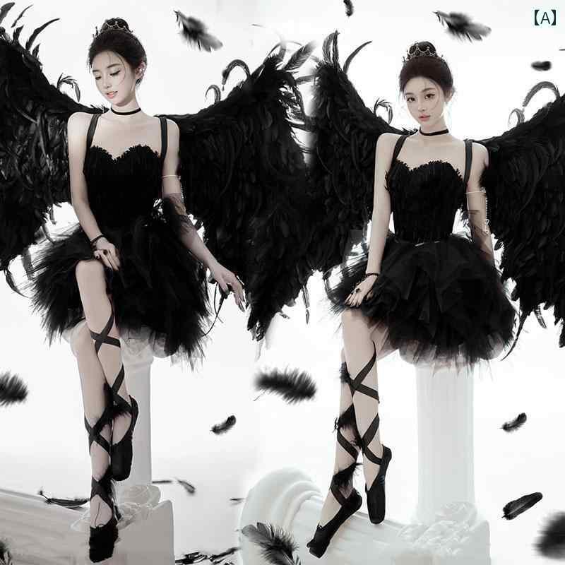 ドレス レディース 撮影 フォト 思い出 記念 ウェデング 結婚式 コスプレ アート スタジオ ブラック スワン ダークエルフ ガール バレエ ダンス｜おうち健康生活