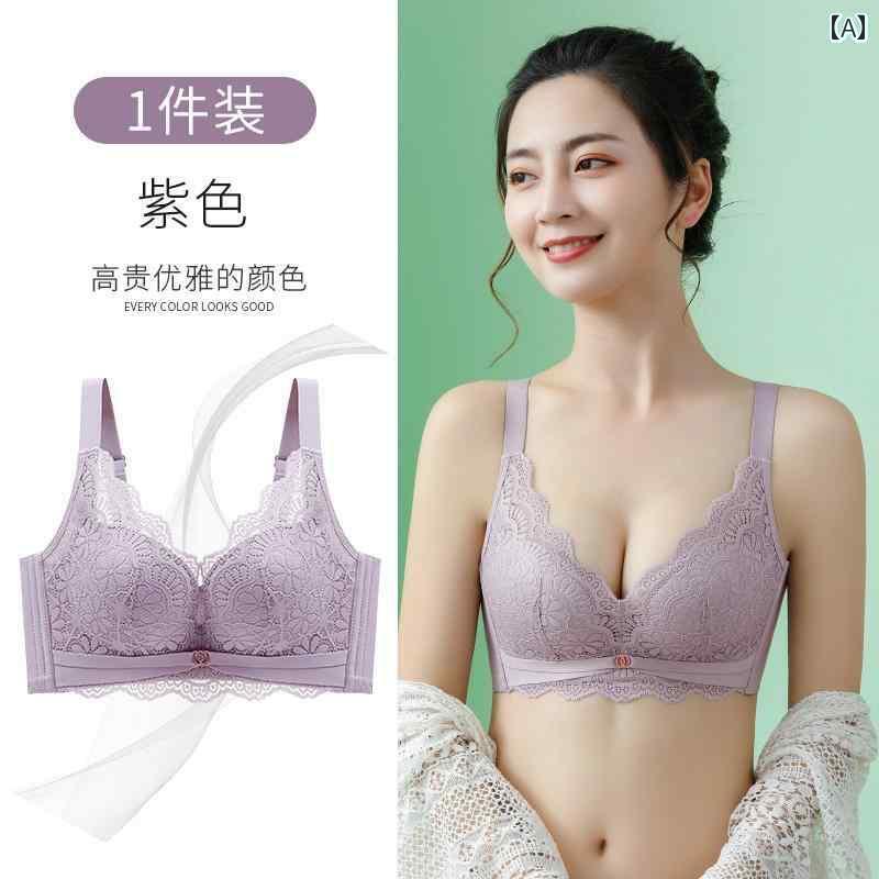 下着 レディース 小さめ 胸 モーダル プッシュアップ たるみ 防止 ブラジャー ワイヤーリング 魅惑 レース 調節可能 ブラジャー