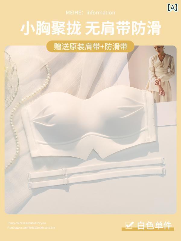 下着 レディース ストラップレス チューブ トップスス ブラ ズレ 防止 プッシュアップ 貧乳 シームレス 見えい 美 背中 胸 包み込む ブラり 落ちくい