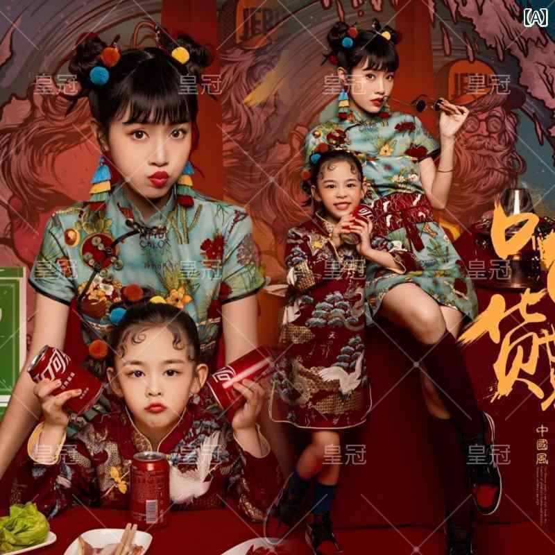 撮影 ドレス 写真 フォト 記念 コスプレ アート 思い出 親子 母 娘 レトロ 元旦 家族 チャイナ 服装｜おうち健康生活 8,086円