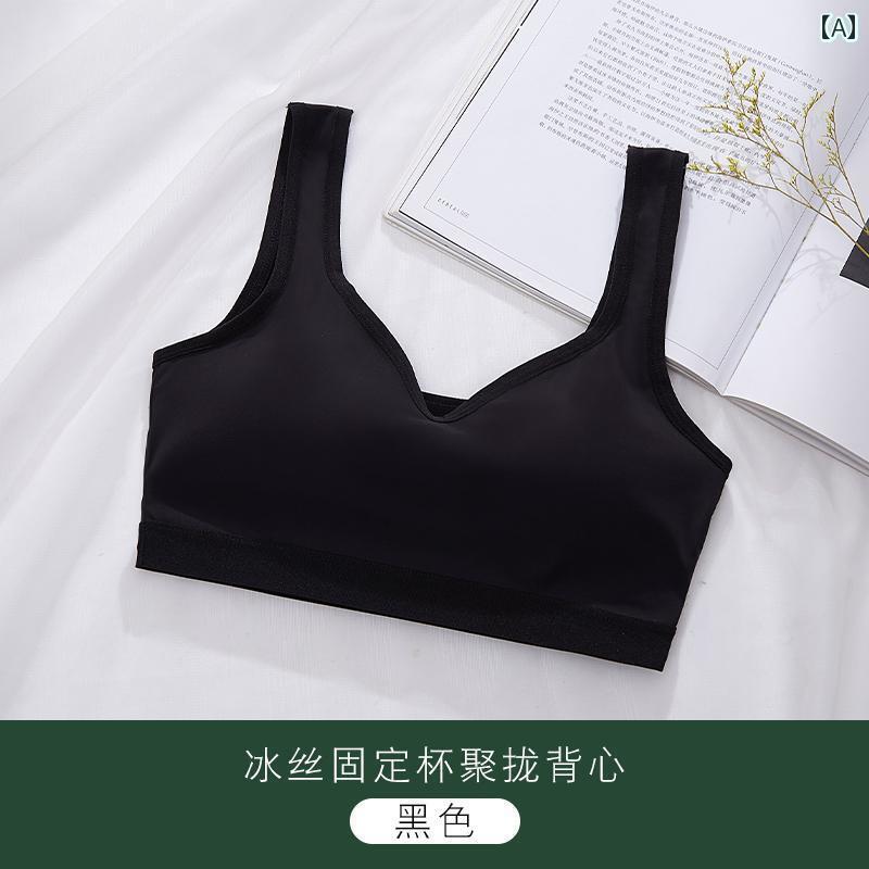 下着 レディース 夏 ひんやり ラップ 胸 貧乳 プッシュアップ 露出 防止 ブラジャー 胸パッド オールインワン キャミソール 女の子