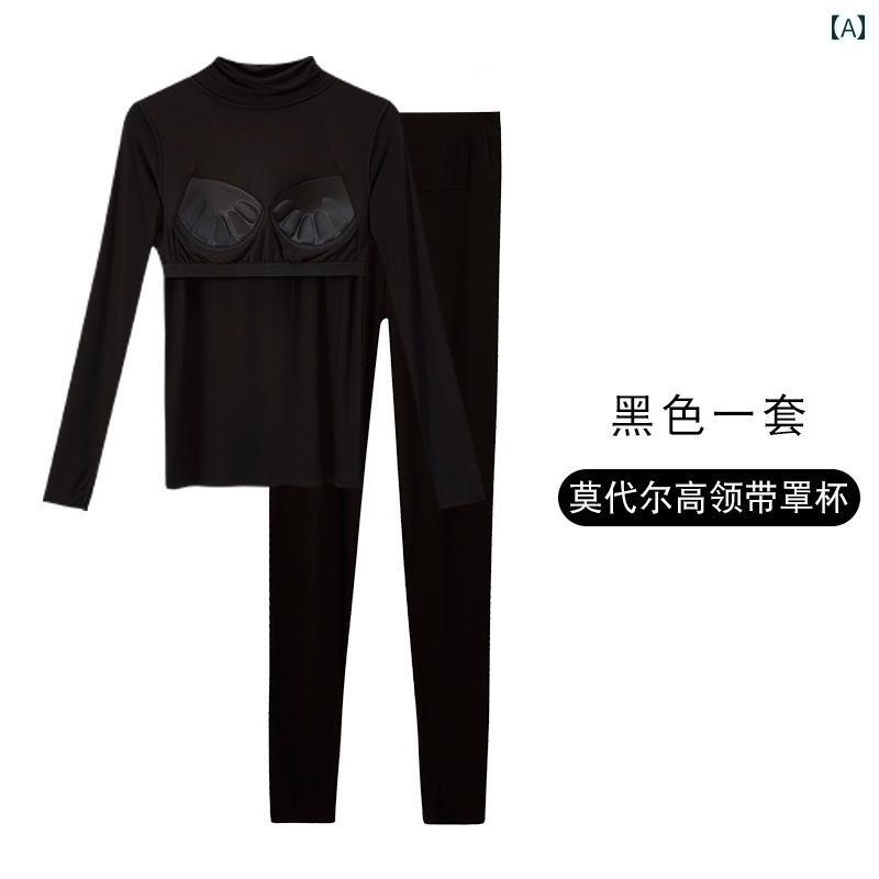 下着 レディース 薄手 涼しい 涼しい ハイネック 長袖 秋 コート 長袖 パンツ スーツ 胸パッド オールインワン シャツ 暖かい 長袖 ハイウエスト パンツ 冬