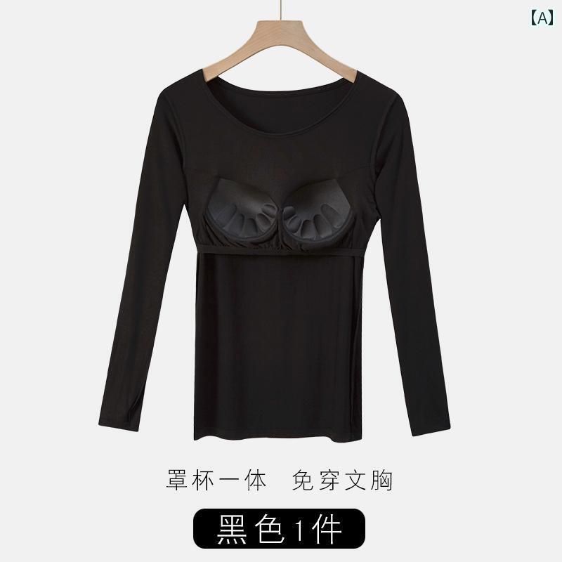下着 レディース 春秋 自分 薄手 涼しい 長袖 パジャマ トップスス ワンピース パッド入り ボトム シャツ 長袖 ホーム 服 大きめサイズ｜おうち健康生活