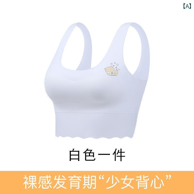 下着 レディース ボトムス 露出 防止 発育期中 中 胸パッド 跡 残りにくい 女児 キャミソール 薄手 涼しい