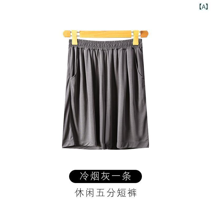 下着 レディース ホーム パンツ パジャマ パンツ 屋外着 可能 ゆったり 薄手 涼しい リビング パンツ 大きめ パンツ カジュアル 大きめサイズ ミデアム パンツ 夏 七分 パンツ