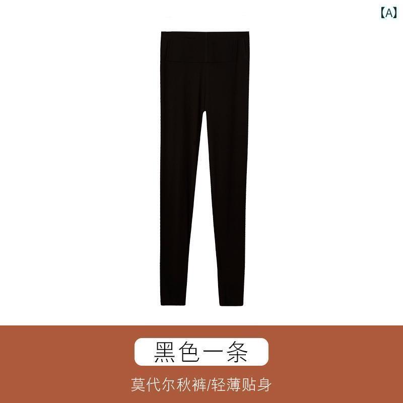 下着 レディース ハイウエスト 薄手 涼しい サーマル パンツ ぴったり フット ヒップ アップ ボトムス 秋 パンツ インナー パンツ 大きめサイズ ライン パンツ 防寒 パンツ 冬