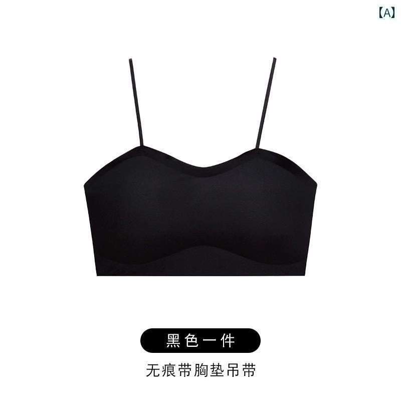 スチール リング し 胸パッド ストラップ 胸 チューブ トップスス 下着 包みま 夏 薄手 涼しい シームレス ひんやり 涼しい 快適 涼しい 快適 美しい バック ガール ブラ