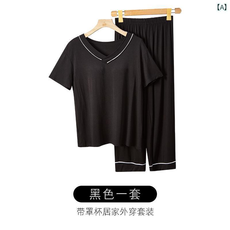 夏 レディース ワンピース パッド入り パジャマ ゆったり 着 可能 大きめサイズ ホーム 服 半袖 クロップドパンツ スーツ 薄手 涼しい