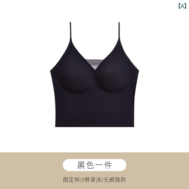 下着 レディース 美 背中 露出おへそ キャミソール ブラ オールインワン ブラジャー プッシュアップ たるみ 防止 薄手 涼しい シームレス