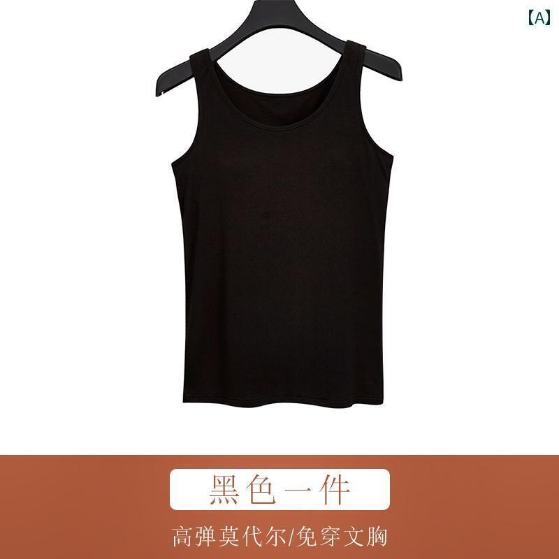 下着 レディース 胸パッド モダール 薄手 涼しい オールインワン ボトム ロング キャミソール 垂れ 防止 プッシュアップ トップスス 胸 縮小 ブラ