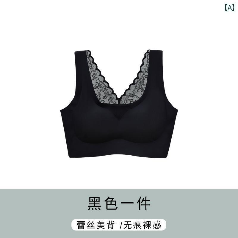 下着 レディース シームレス ひんやり 涼しい 快適 美しい バック サスペンダー 胸パッド 垂れ下り 防止 防ぎ 胸 小さく 一体型 上部 サポート ベスト