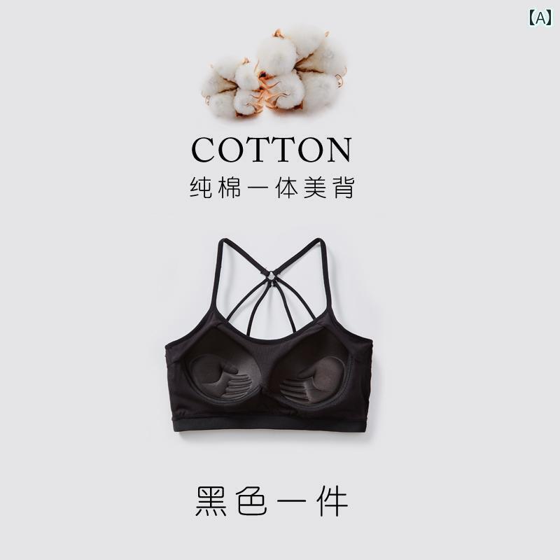 下着 レディース 美しい バックス リング チューブ トップス 学生 インナーウェア プッシュアップ 胸パッド 一体型 胸 ラッピング コットン 4,584円