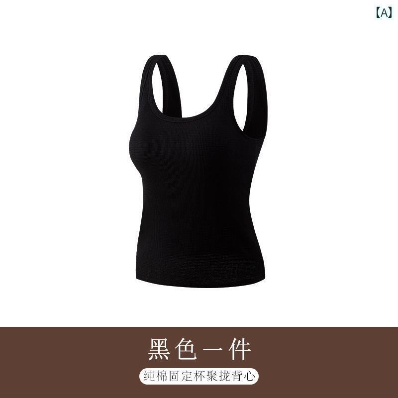 下着 レディース 綿 サスペンダー マザー ベスト 胸パッド オールインワン ブラジャー 大きいサイズ シャツ トップスス