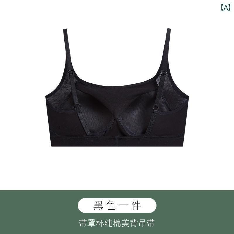 下着 レディース スリム 美しい バック ブラジャー 薄手 涼しい小胸 プッシュアップ サスペンダー チューブ トップス オールインワン アウターウェア ラップ ブラ 夏