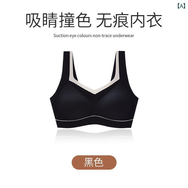 下着 レディース 薄手 涼しい 夏 シームレス ひんやり 涼しい 快適 美しい バック ブラジャー 副乳 引っ込める ワイヤー たるみ 防止 プッシュアップ ブラジャー